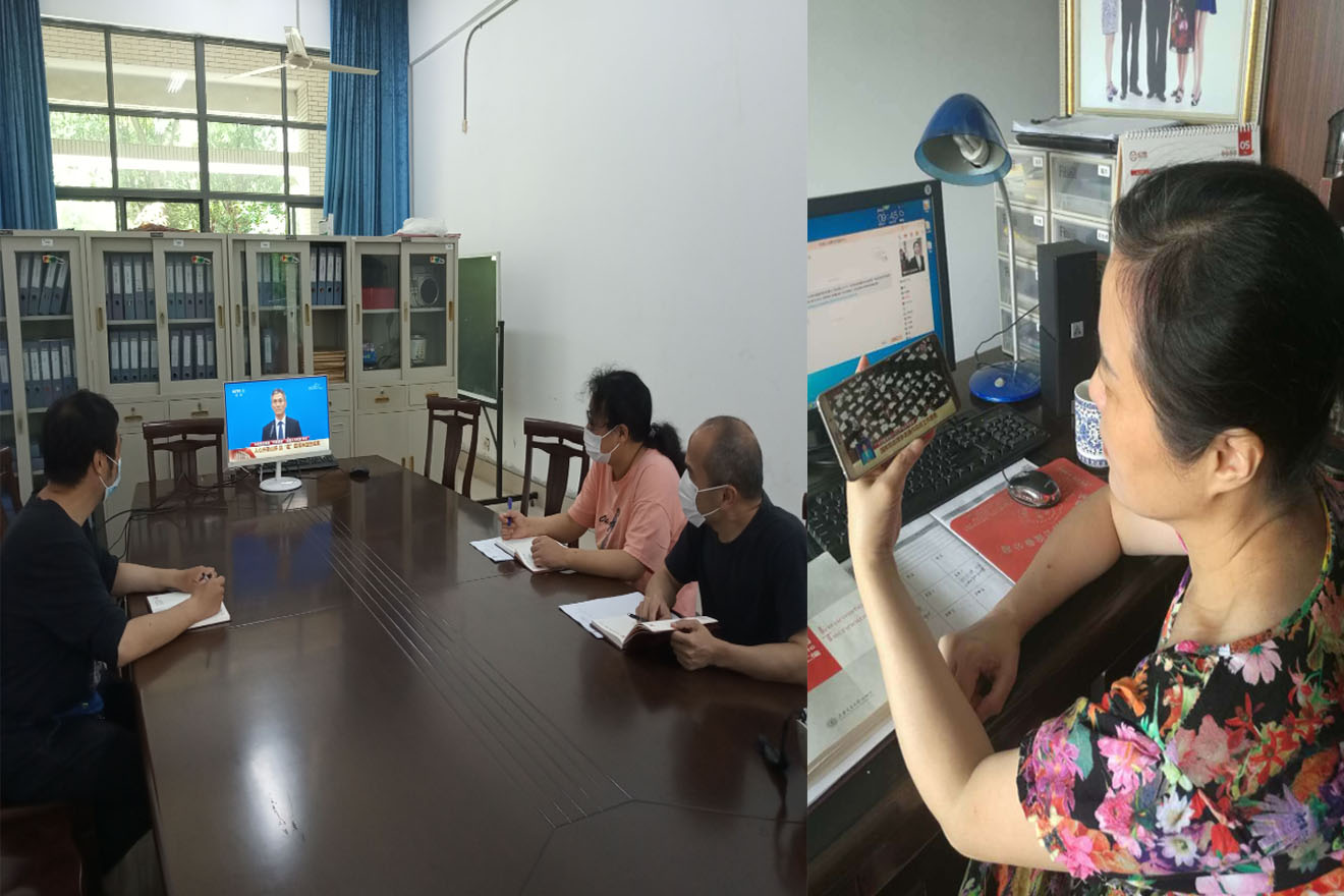 龙8-long8(头号玩家)国际唯一官方网站党员师生正在收看开幕式盛况