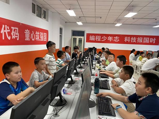 QQ图片20250725235636